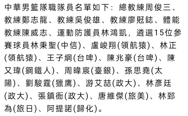 这是一个已经提出的选项，我们将看看它是否会在未来几周内取得进展。